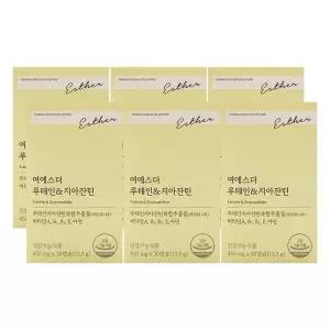 에스더포뮬러 여에스더 루테인 지아잔틴 450mg x 30캡슐 x 6박스