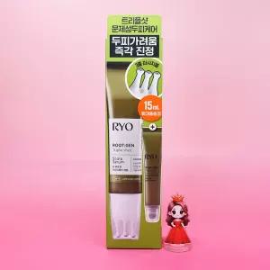증정 려 루트젠 트리플샷 두피효자손 두피리 페어 세럼 60mL + 15mL