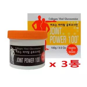 미도화장품 조인트 파워 100 x 3통 300g