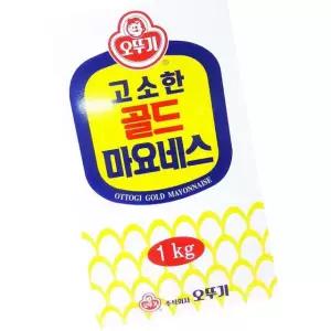 오뚜기 파우치마요네즈 1kg 10개 대용량마요