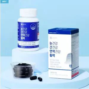 종근당 건강 눈 건강 간 건강 면역 건강 활력 2박스(180일분) 