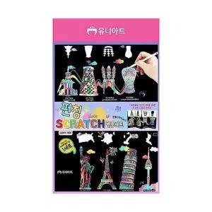 유니아트 1800 펀칭스크래치 병풍세트 전통랜드마크