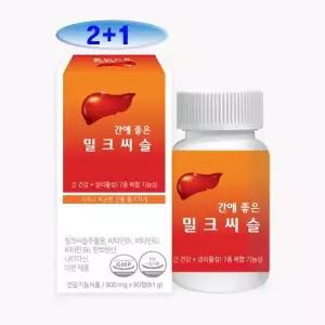 웰러스 간에 좋은 밀크씨슬 90정 간건강 기능 개선 영양제