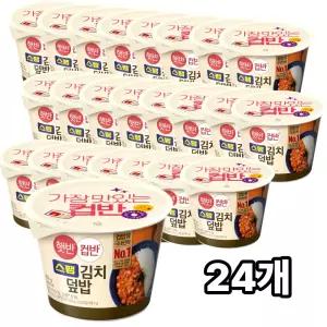 햇반 컵반 스팸김치덮밥 251g x 24개