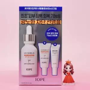 아이오페 유브이 쉴드 선 앰플 40mL + 20mL + 레티놀세럼 10mL