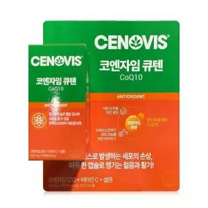 세노비스 코엔자임 Q10 600mg x 90캡슐 코스트코 코큐텐 큐텐 - R