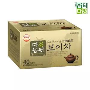 다농원 보이차 40티백/선물용/접대용/업소용/간편/1회용/티백/티백차/한잔/구수한/건강차/차티백/고소한/다