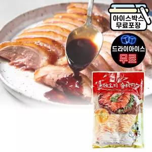 에이치에이유통 훈제오리 슬라이스 800g 삼아 순살 완제품 대용량 업소용