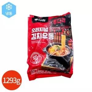 투다리 김치우동 1.293kg