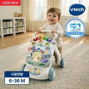 브이텍 [50주년 단독] NEW 걸음마 보조기 스마트 폴딩 소프트 한영버전