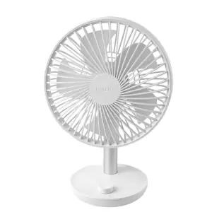 루메나 탁상용 무선 선풍기 FAN STAND 3Z 스카이화이트