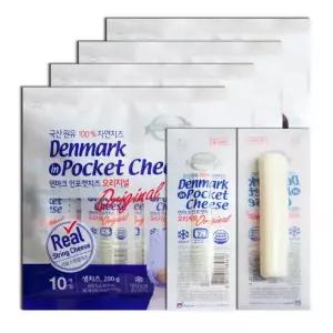 동원 덴마크 인포켓치즈 오리지널 20g x 40개