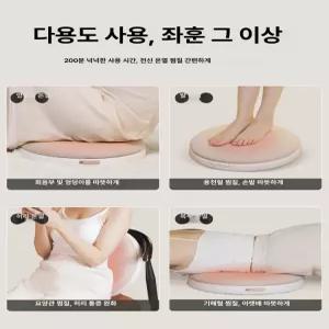 퀴브 쑥좌훈기 좌식 쑥좌훈 엉덩이 좌욕 좌훈기