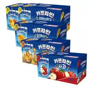 카프리썬 오렌지망고 20개+사과 10개 +오렌지 10개 + 사파리 10개 (총 50개)