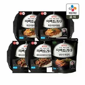 CJx흑백요리사 햇반 컵반 꽈리고추돼지고기덮밥 x2개+묵은지참치덮밥 x2개+파김치 x1개