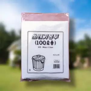 일회용 대형 재활용 분리수거 쓰레기 봉투 묶음 비닐 봉지 100L 50매 흰색