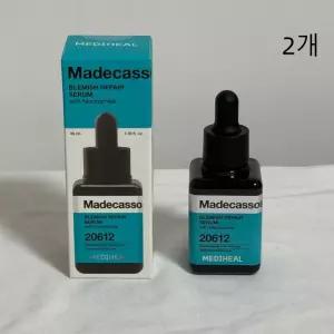 메디힐 마데카소사이드 흔적 리페어 세럼 40ml 2개