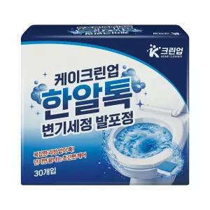K크린업 한알톡 변기세정 발포정 30개입 화장실 냄새제거 변기세정제