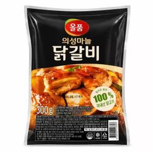 올품 의성 마늘 닭갈비 300g 8개
