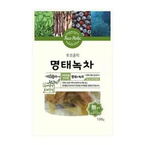 후코홀릭 명태녹차 강아지간식100g강아지식품 강아지용단백질 애완동물간