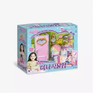 영실업 시크릿쥬쥬 쥬쥬의 미니사물함 2nd Edition