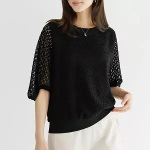어루펀칭블라우스 TBF3033