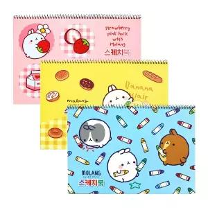(HK) 몰랑이 스케치북 8절 랜덤 1권