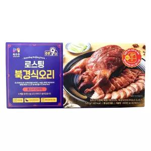 목우촌 로스팅 북경식오리 520g /냉장 통오리반마리 순살