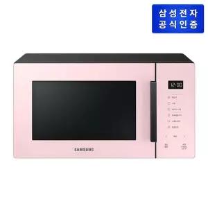 [삼성전자](삼성) 비스포크 전자레인지 MG23T5018CP (23L/색상:글램핑크)[30203757]