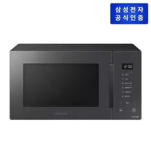 [삼성전자](삼성) BESPOKE 전자레인지 MG23A5378CC(23L/색상:글램차콜)[30892041]