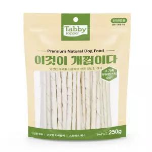 테비 이것이 개껌이다 소가죽우유껌 스틱 44p