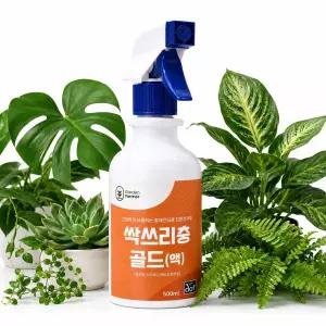 친환경 식물살충제 싹쓰리충 500ml 진딧물 응애 벌레 약 원료- 화분 총채벌레 뿌리파리 깍지 퇴치