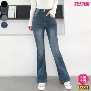 여성용 3단기장 숏기본롱 쫀쫀 허리 밴딩 워싱 부츠컷 데님 청바지 팬츠 바지 빅사이즈까지1274096
