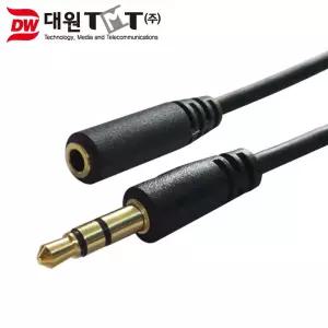 스테레오 ST3.5 1.5M M-F 연장케이블/차량용/헤드폰/스피커/휴대폰/MP3플레이어/USB연결/PC연결/멀티미디어