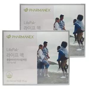 뉴스킨 파마넥스 라이프팩 종합비타민 미네랄 2개
