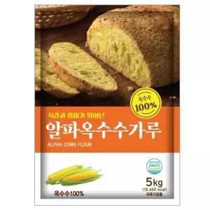[안심곳간]새롬푸드 알파옥수수가루 5kg 옥분 술빵 스콘