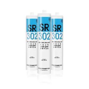 무초산 글레이징용 실리콘 실란트 SR-302