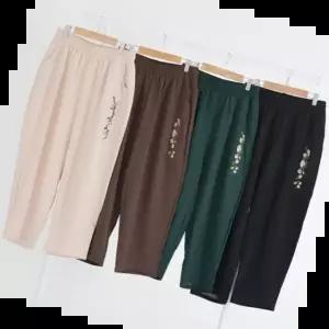 트레이닝바지 밴딩바지 슬랙스 밴딩 린넨 여자 마바지 꽃자수 여성 냉장고 배기 팬츠 여름