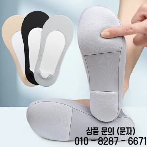 새로운 여성 보트 양말 발바닥 근막염 신발 깔창 충격 흡수 단독 보이지 않는 미끄럼 방지 패드