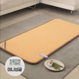 생활 일월 1인용전기요 초절전 싱글 전기매트 70 x170cm 전기매트싱글 수앤서C2