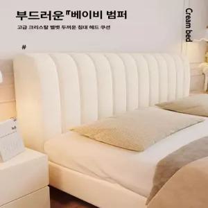 쿠션 침대헤드커버 침대리폼 헤드보드 리폼