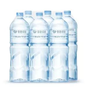[동원] 동원샘물(무라벨) 2L x 12병 생수 물 음료