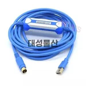 파나소닉 HMI 통신 케이블 USB-DVOP1960, PLC 프로그래밍 데이터 전송용
