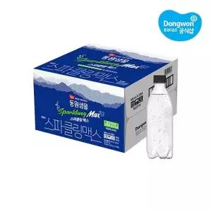 [동원] 동원샘물 스파클링 맥스 탄산수 500ml x 20개