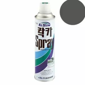 학교 일신락카스프레 일신케미칼 락카 일신 페인트 스프레이 진회색 420ml 서치103