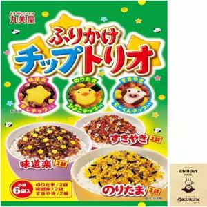 OKURUX 마루미야 후리카케 칩 트리오 소포장 6개입 노리타마/스키야키/맛도락 4g 봉지 CHILLOUT PACK 개별