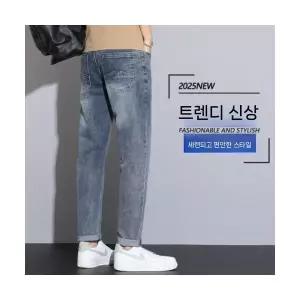 남성 데일리 배기핏 바지 봄가을 프리미엄 9부 청 스판 캐주얼 트렌드 긴 스포M3