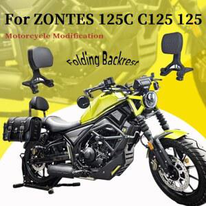 PCX사이드백 오토바이 분리형 접이식 등받이 후면 수하물 안장 가방 C125 ZONTES 브라켓 대용량 125 여행 125C