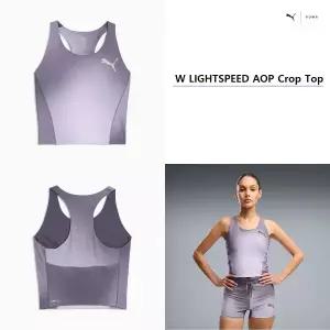 [푸마](센텀시티점)여성 라이트스피드 AOP 크롭 탑 528990 - 35 W LIGHTSPEED AOP Crop Top