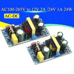 1/5/10개 AC-DC 12V2A 24W 스위칭 전원 공급 장치 모듈 베어 회로 기판 - 100-265V에서 12V 2A로 24V1A 교
